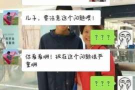 彬县市出轨调查：无效或者被撤销的婚姻，同居财产的处理